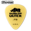 던롭 울텍스 물방울 기타피크 0.73mm Dunlop Ultex Picks 0.73mm